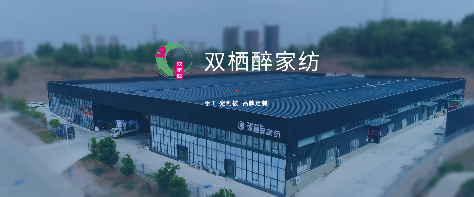 http://xinsuzhan.com/data/upload/202012/20201210113721_316.jpg